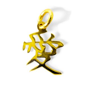 kanji amore
