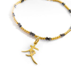 kanji amicizia